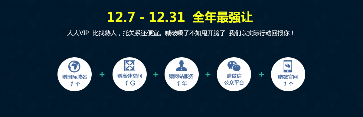 動作太大了，都震了？2